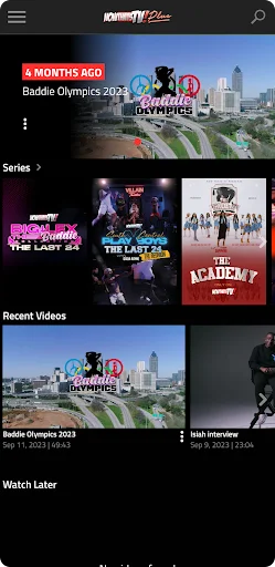 Now Thats TV screenshot 1